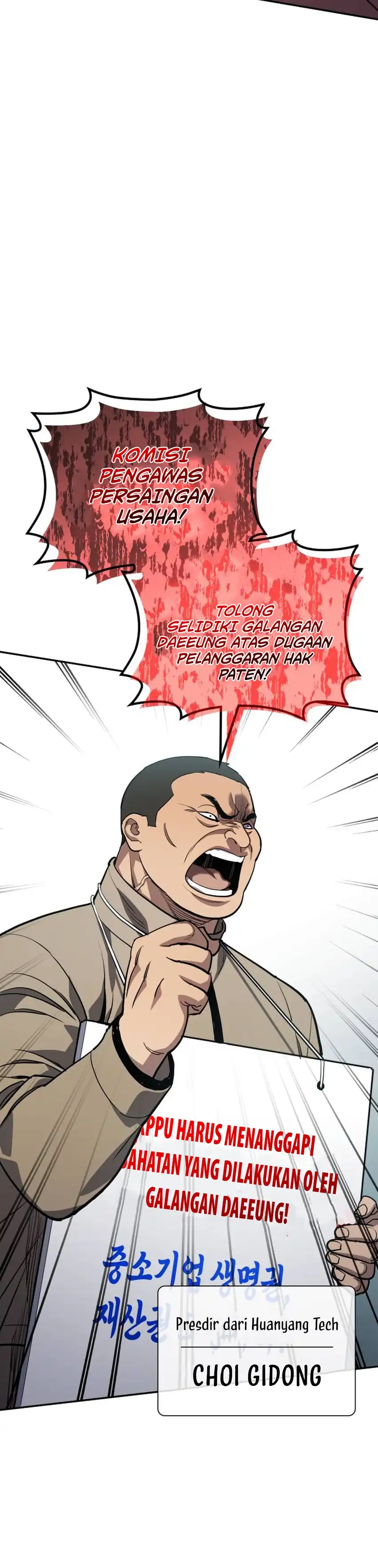 Baca Fair Trade Committee - Chapter 40 halaman 8