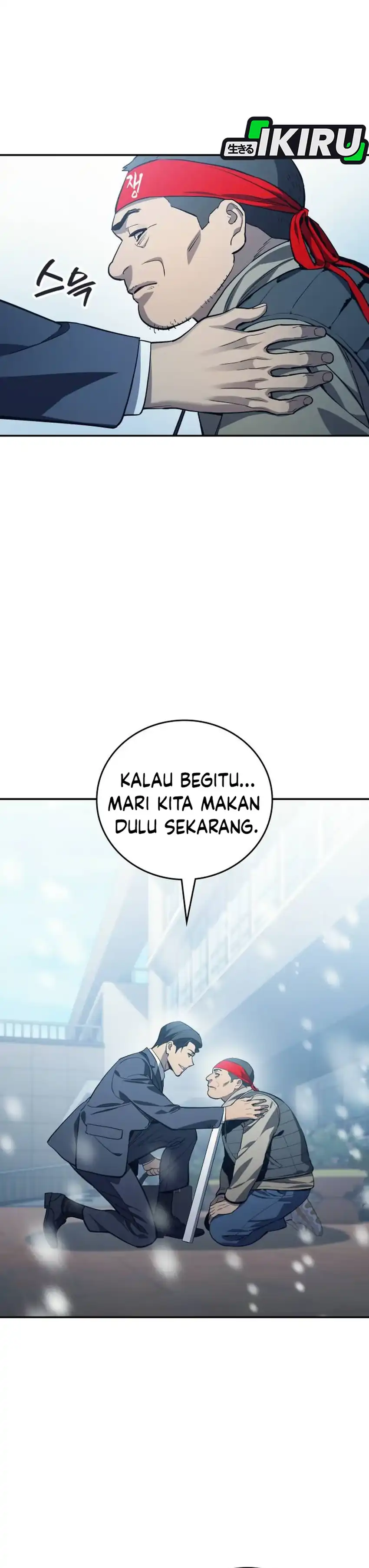 Baca Fair Trade Committee - Chapter 41 halaman 11