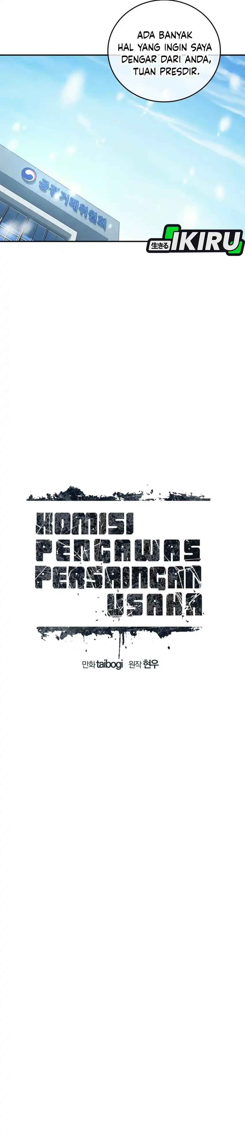 Baca Fair Trade Committee - Chapter 41 halaman 12