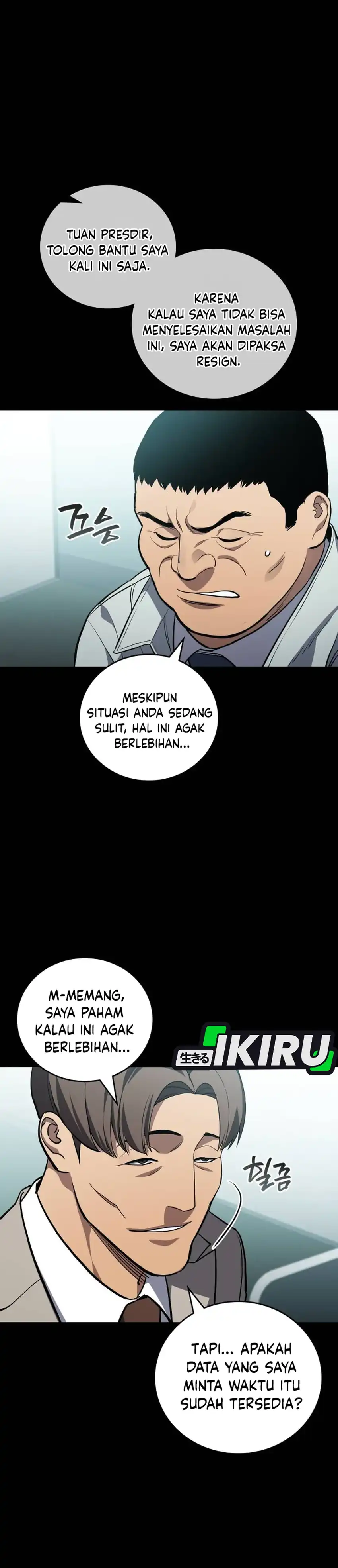 Baca Fair Trade Committee - Chapter 41 halaman 19