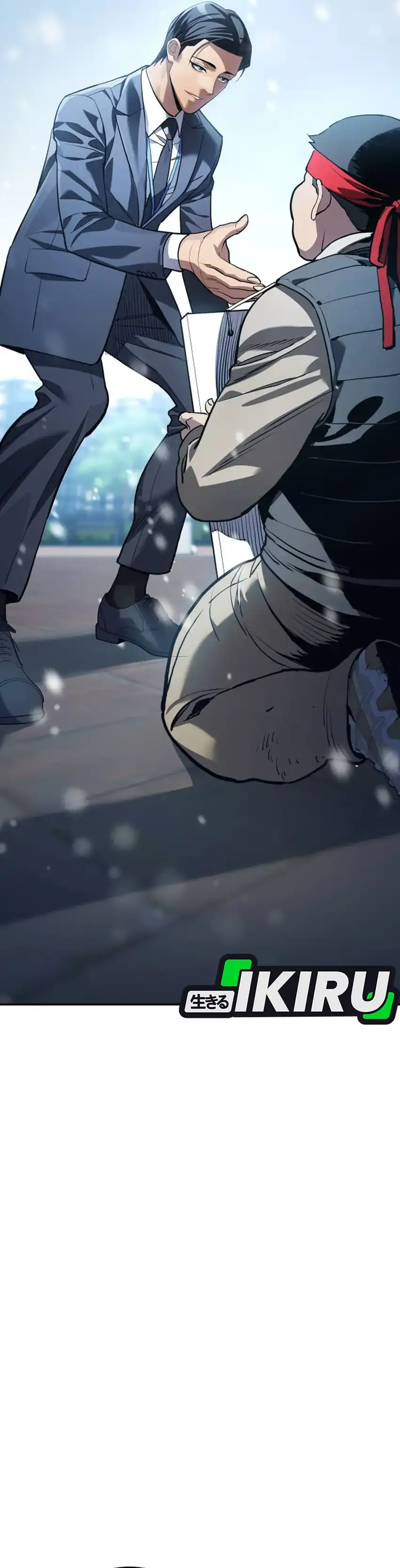 Baca Fair Trade Committee - Chapter 41 halaman 2