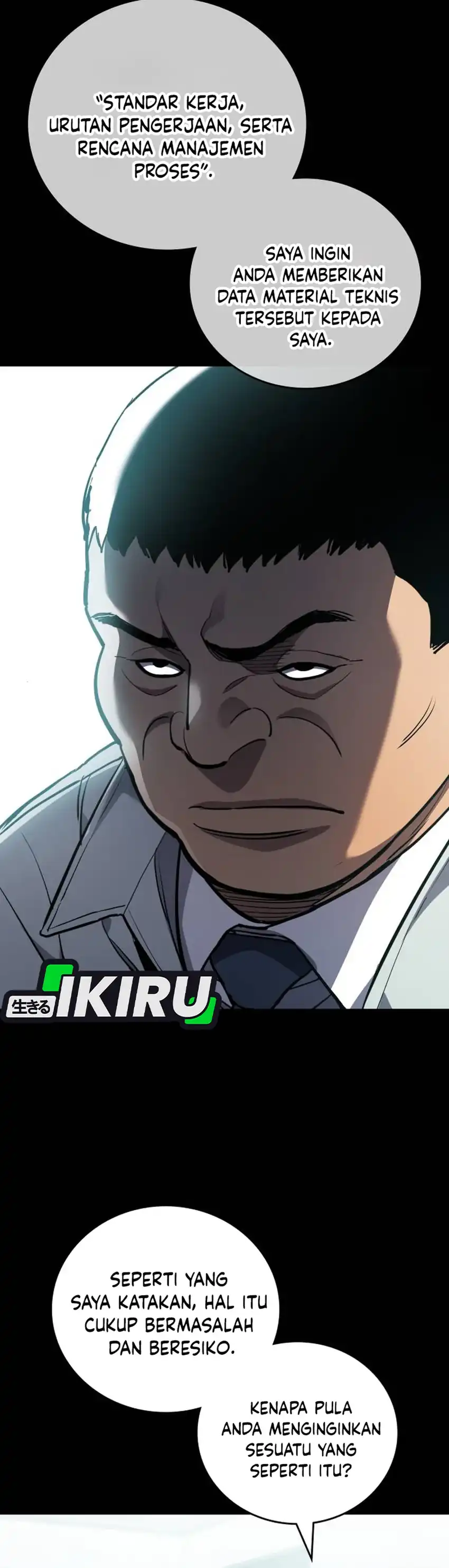 Baca Fair Trade Committee - Chapter 41 halaman 21