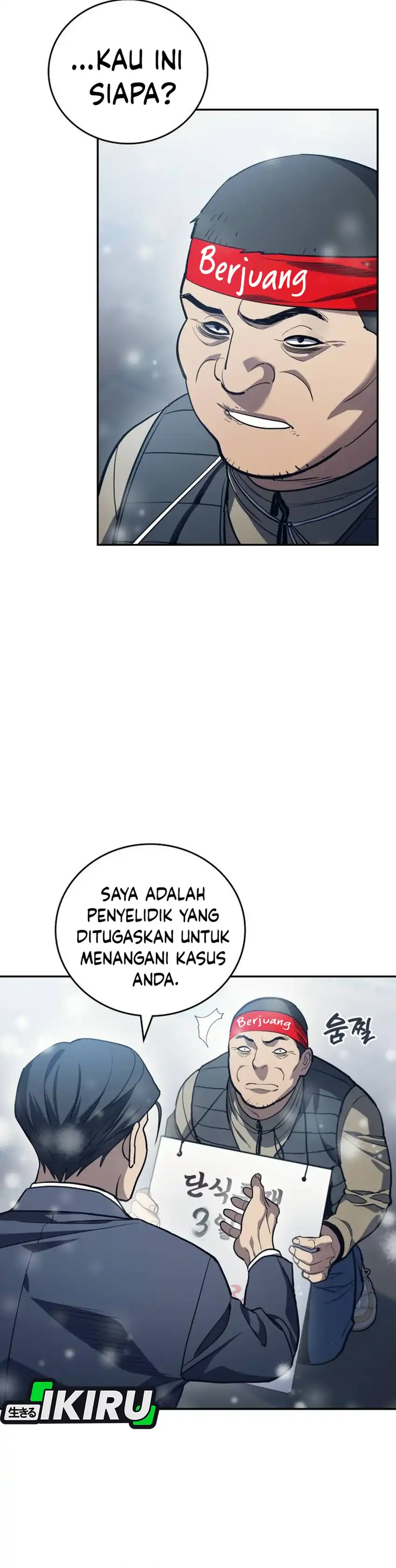 Baca Fair Trade Committee - Chapter 41 halaman 3