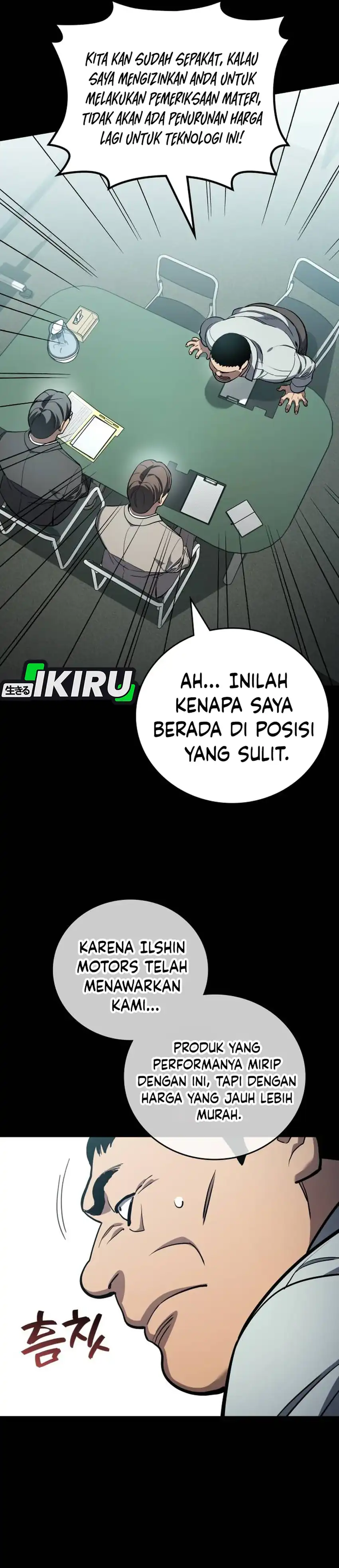 Baca Fair Trade Committee - Chapter 41 halaman 30