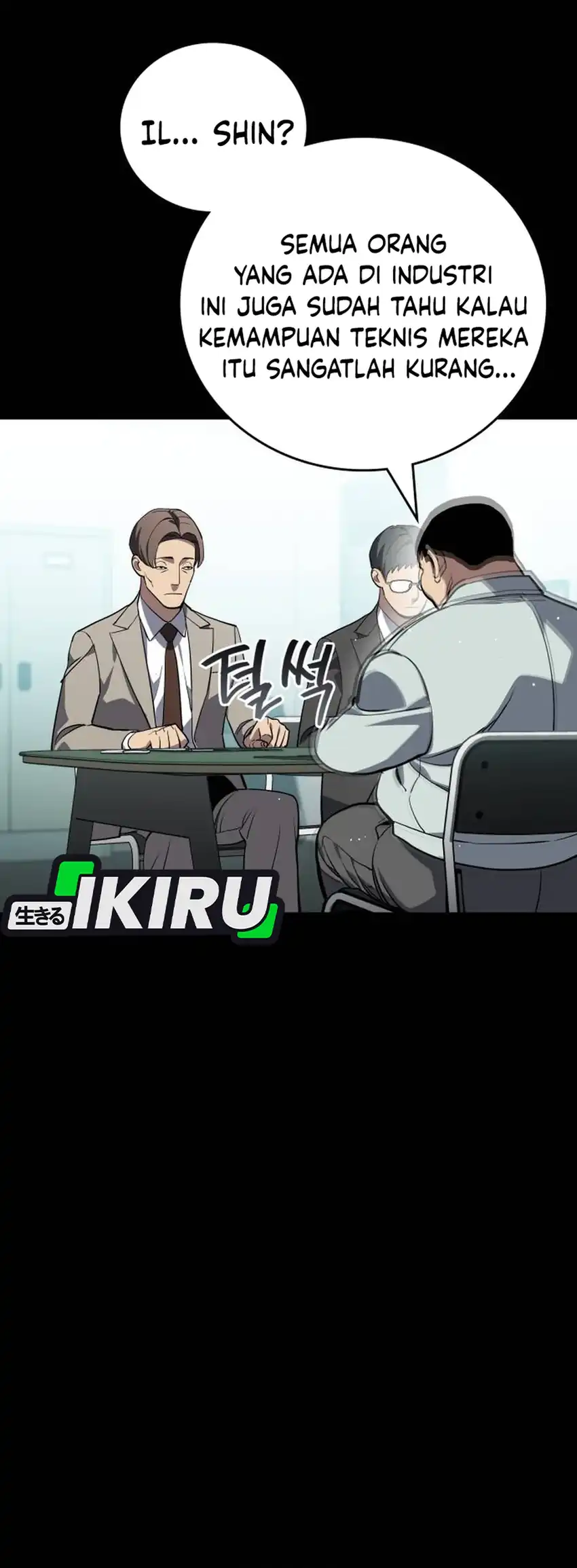 Baca Fair Trade Committee - Chapter 41 halaman 31