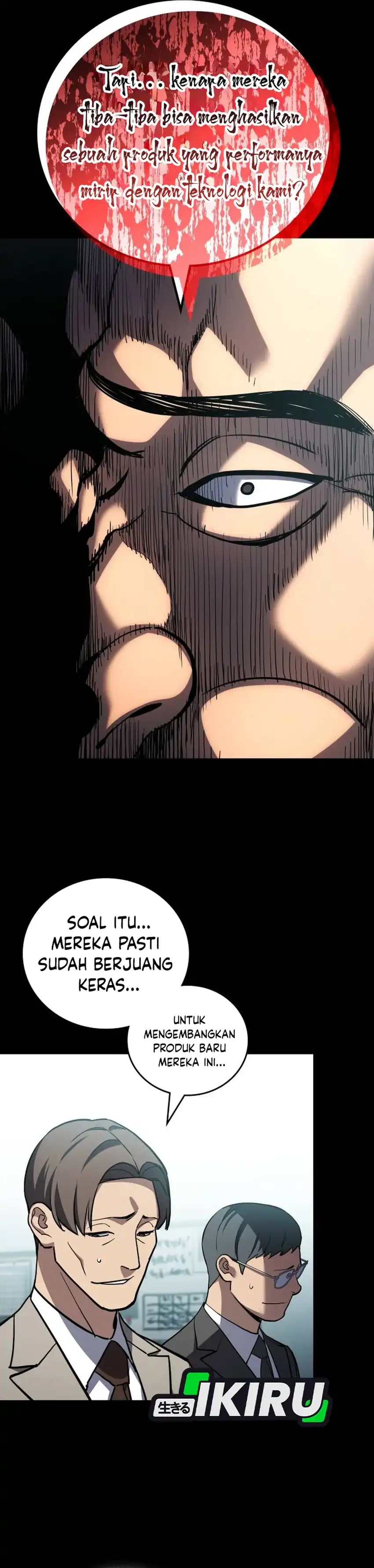 Baca Fair Trade Committee - Chapter 41 halaman 32