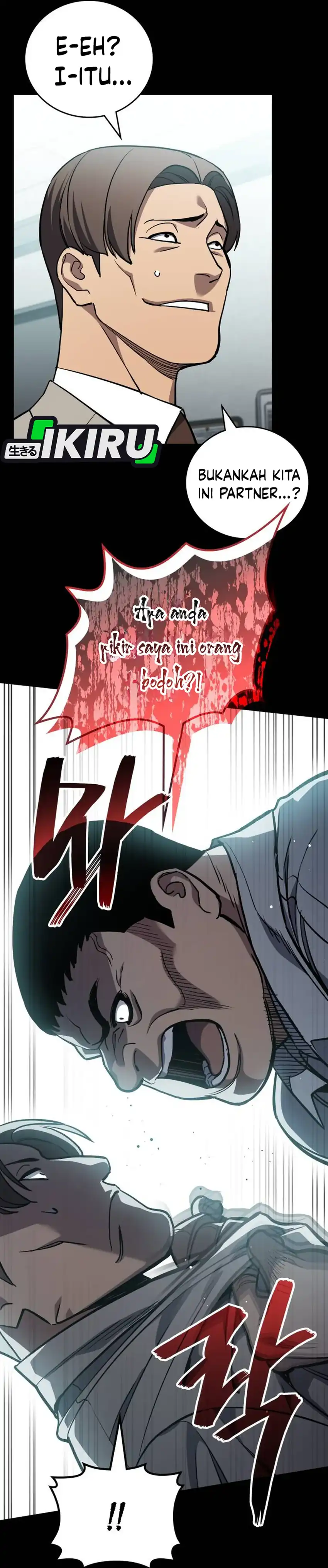 Baca Fair Trade Committee - Chapter 41 halaman 37