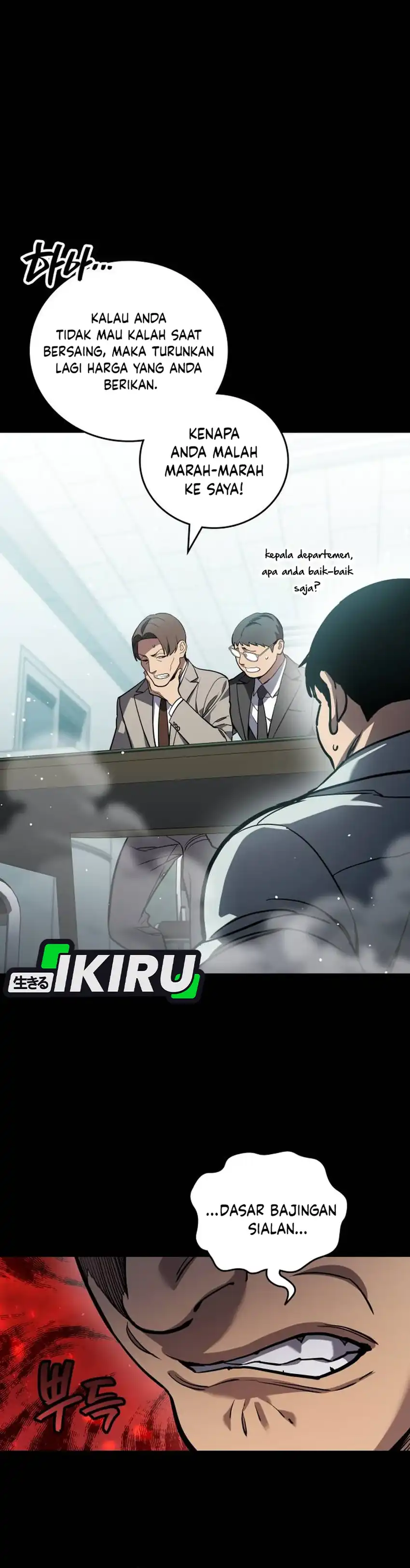 Baca Fair Trade Committee - Chapter 41 halaman 40