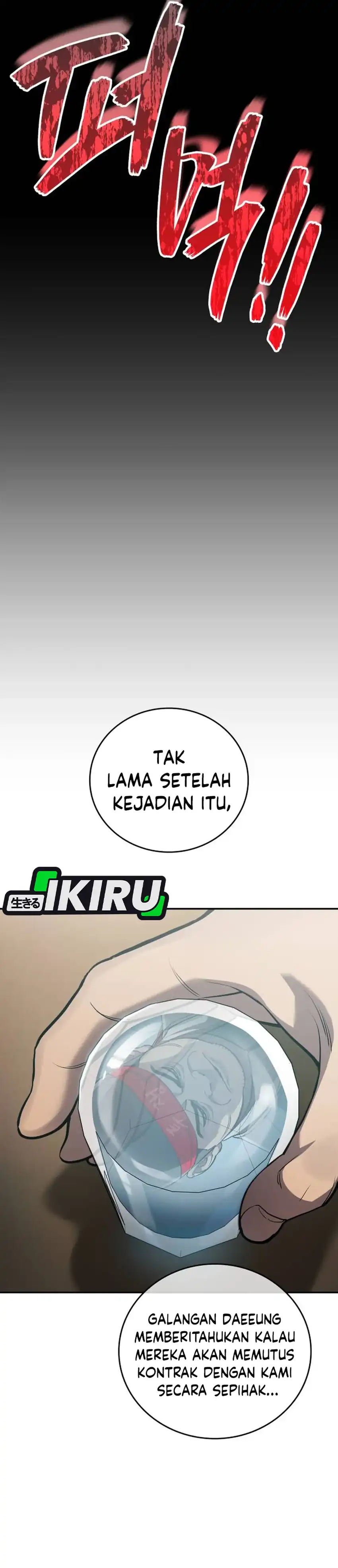 Baca Fair Trade Committee - Chapter 41 halaman 43