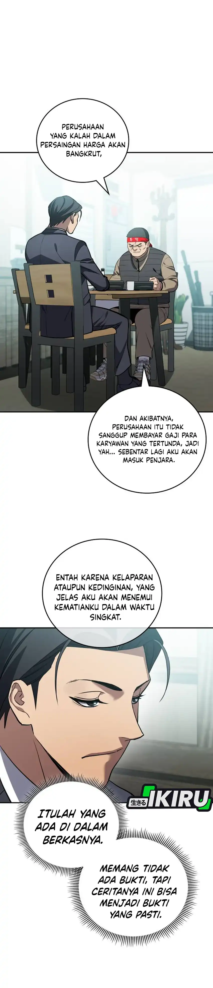 Baca Fair Trade Committee - Chapter 41 halaman 44