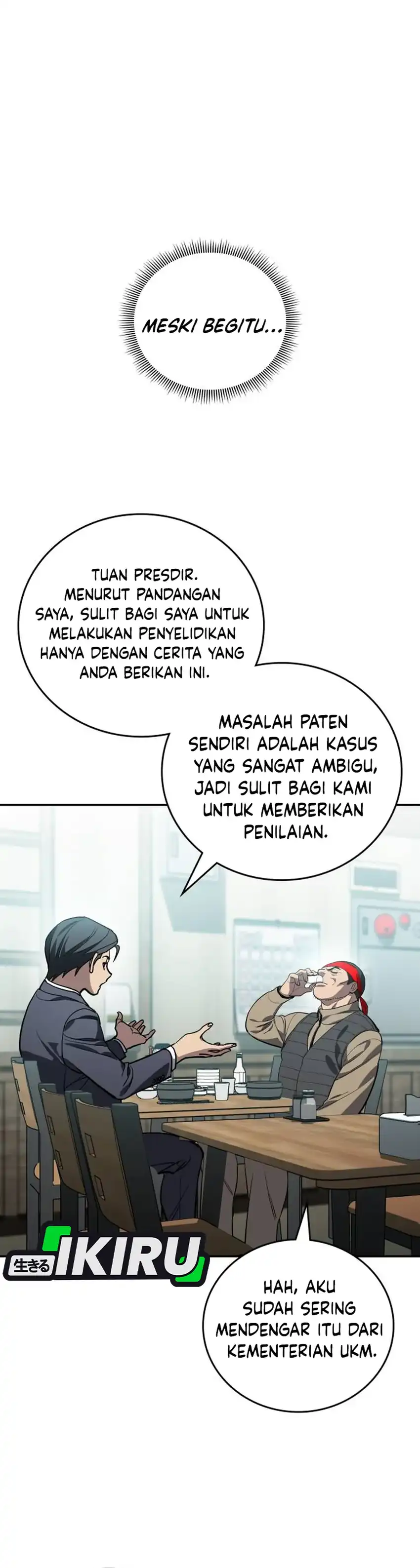 Baca Fair Trade Committee - Chapter 41 halaman 45