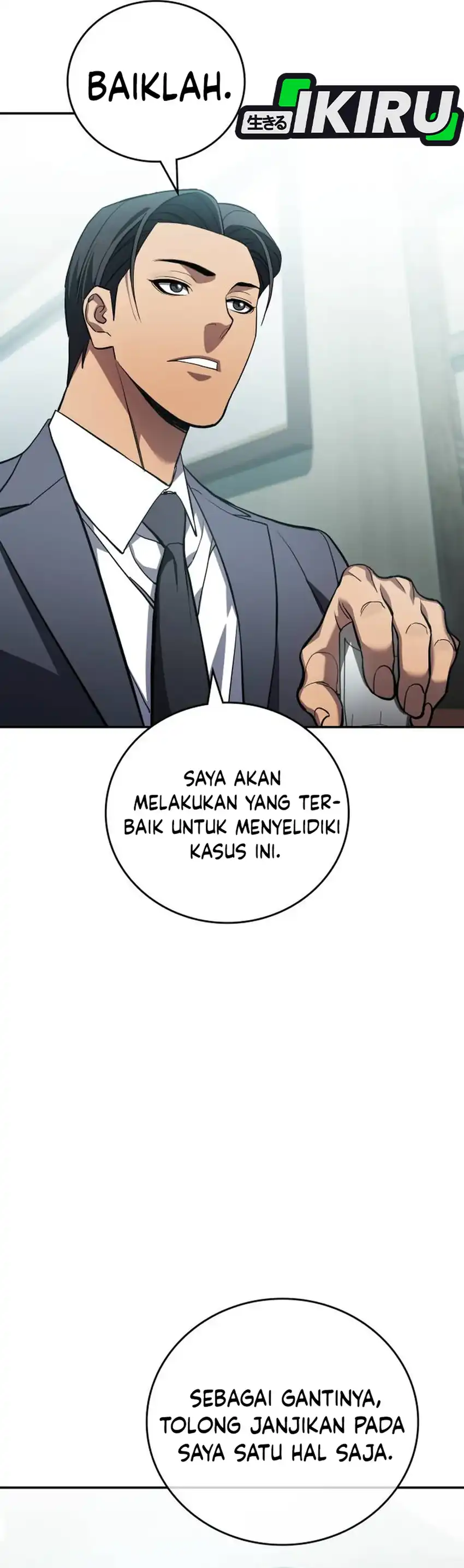 Baca Fair Trade Committee - Chapter 41 halaman 49