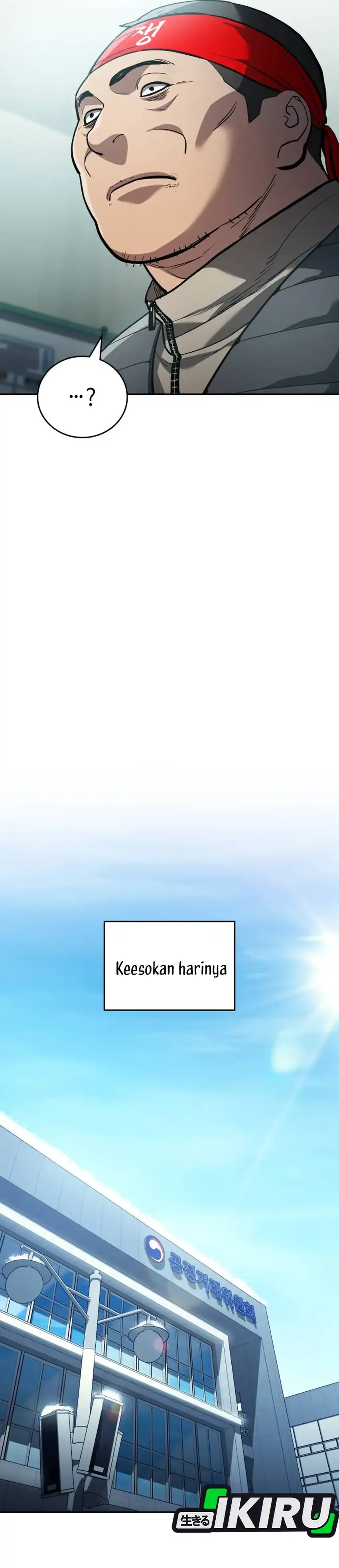 Baca Fair Trade Committee - Chapter 41 halaman 50