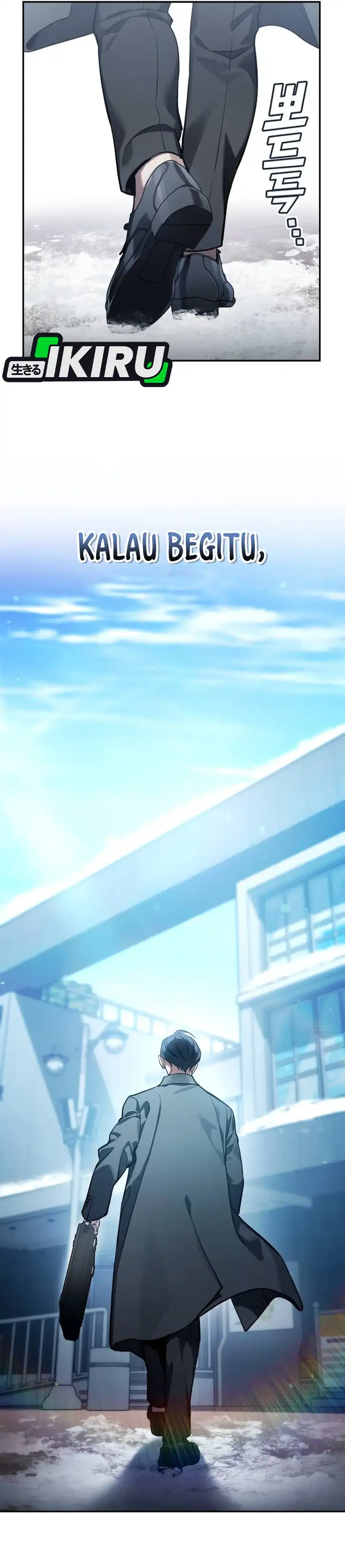 Baca Fair Trade Committee - Chapter 41 halaman 53