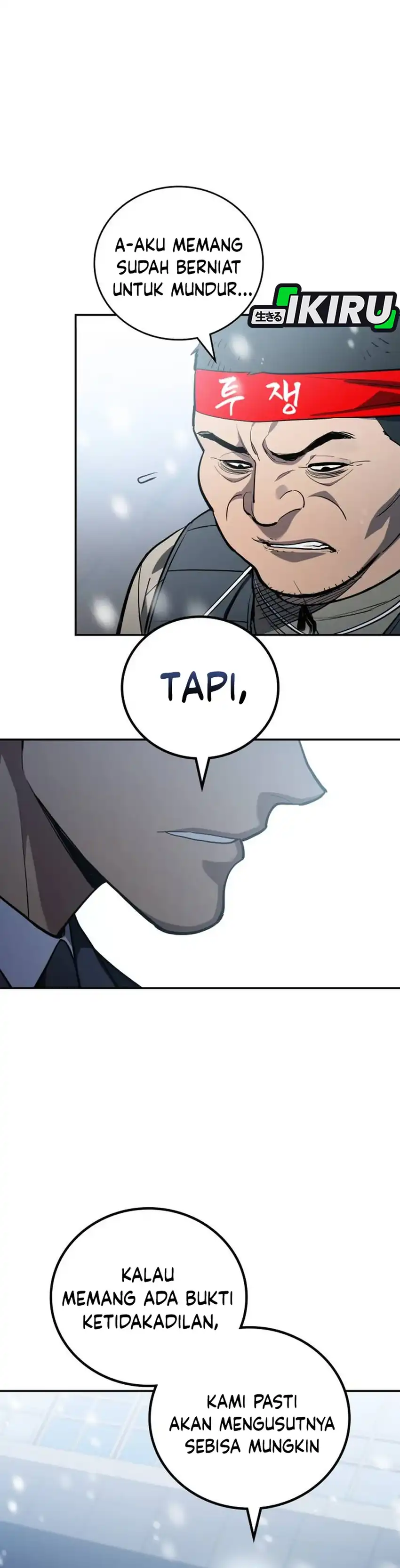 Baca Fair Trade Committee - Chapter 41 halaman 8