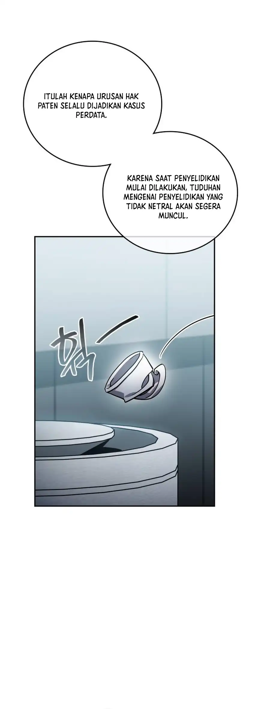 Baca Fair Trade Committee - Chapter 42 halaman 10