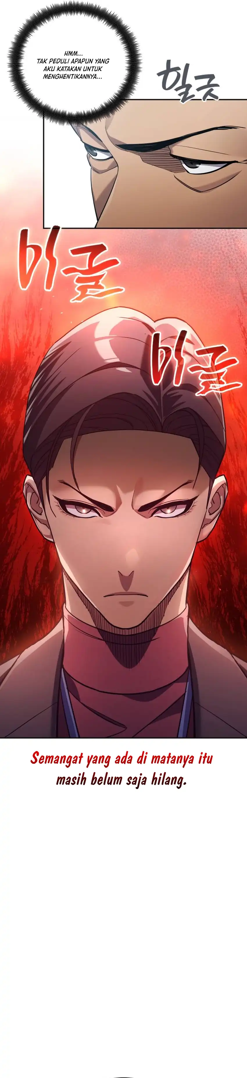 Baca Fair Trade Committee - Chapter 42 halaman 12