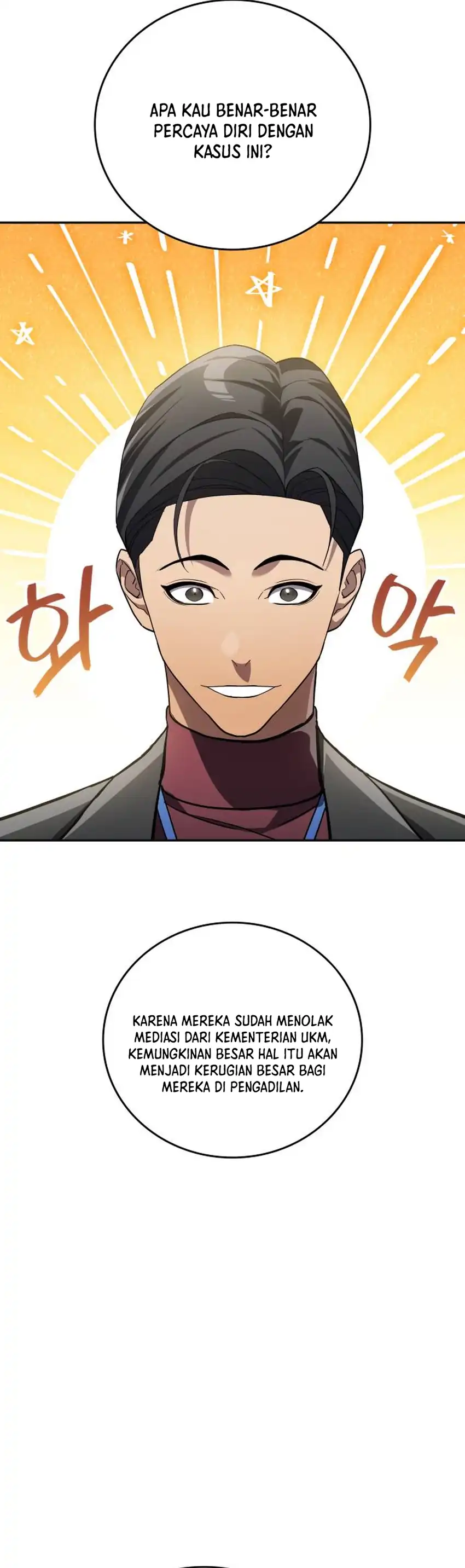 Baca Fair Trade Committee - Chapter 42 halaman 13