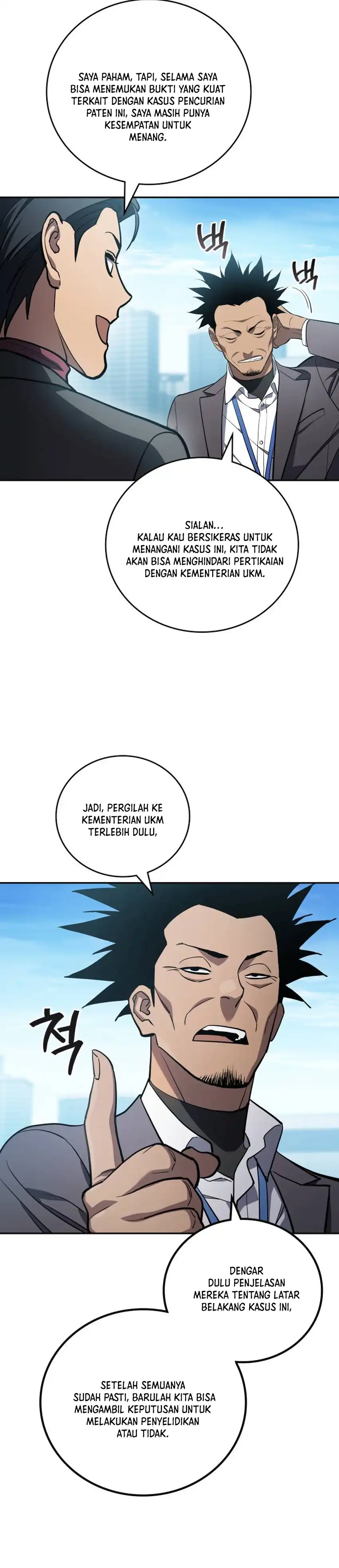 Baca Fair Trade Committee - Chapter 42 halaman 14