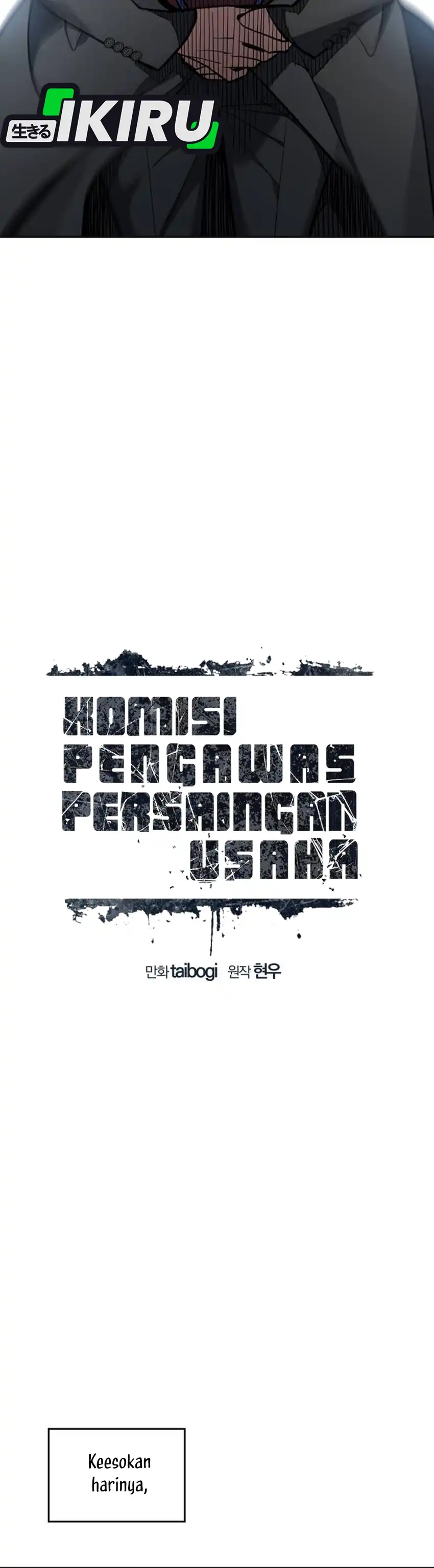 Baca Fair Trade Committee - Chapter 42 halaman 16