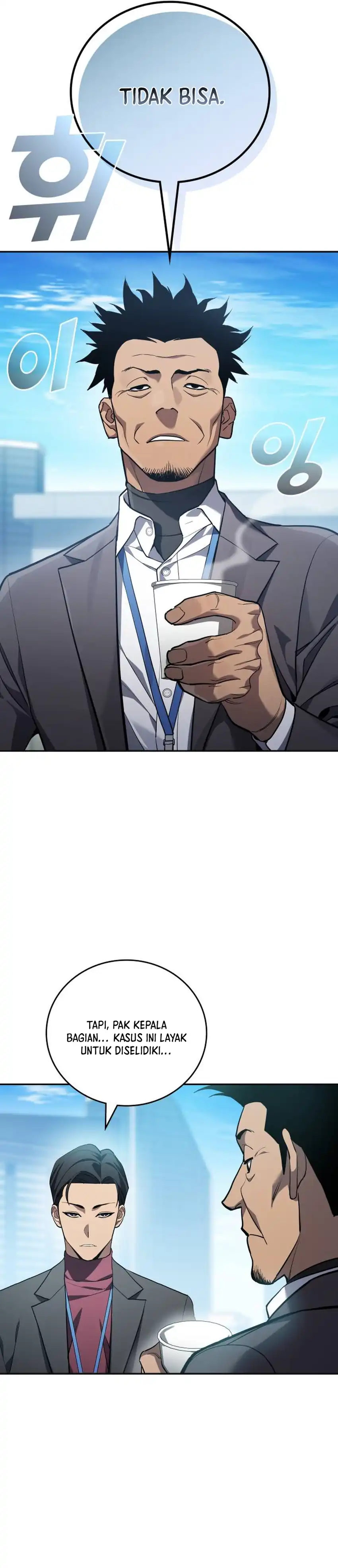 Baca Fair Trade Committee - Chapter 42 halaman 2