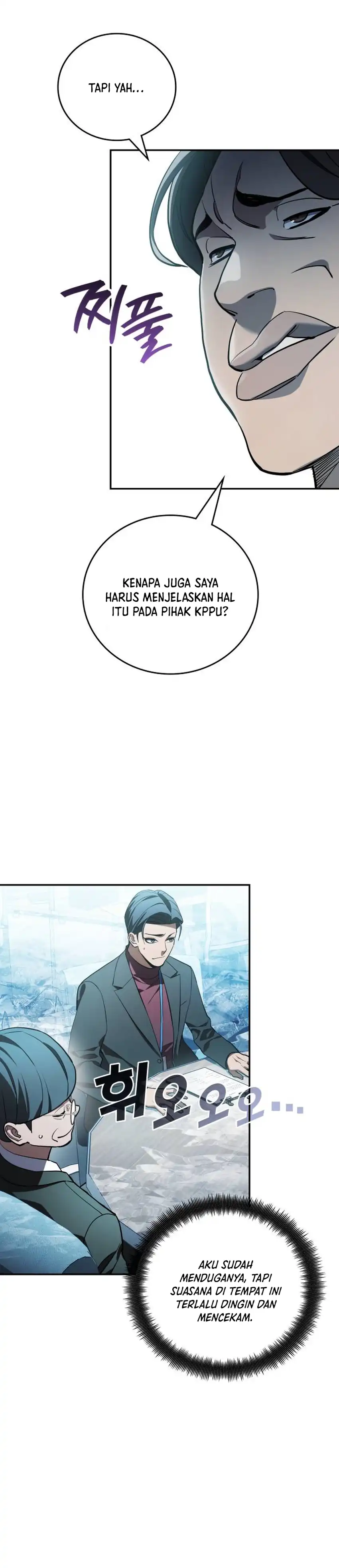 Baca Fair Trade Committee - Chapter 42 halaman 23