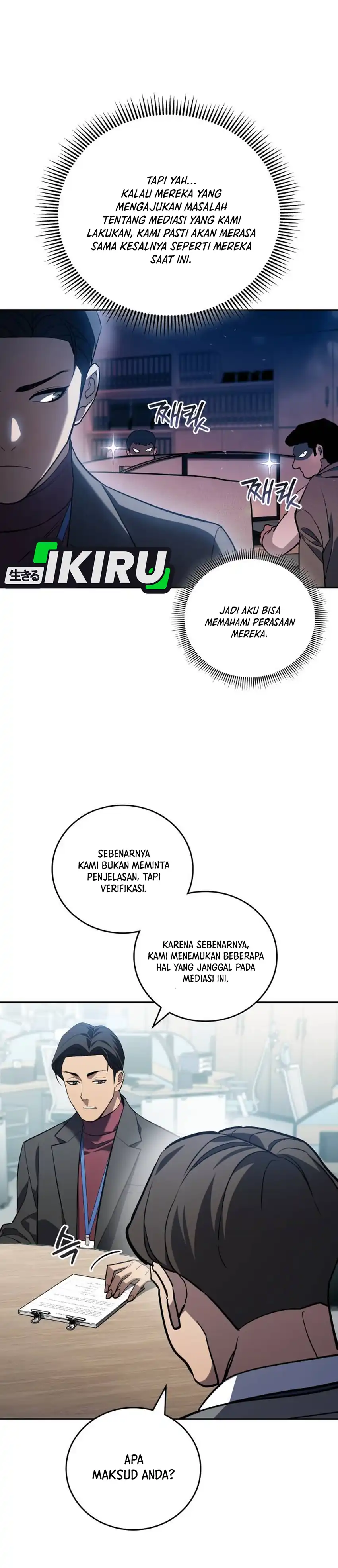 Baca Fair Trade Committee - Chapter 42 halaman 24