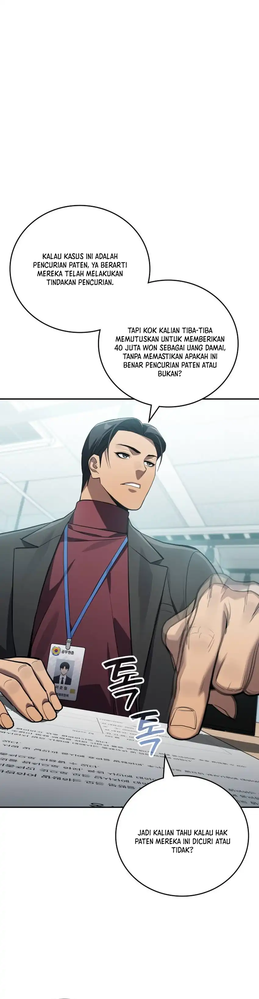 Baca Fair Trade Committee - Chapter 42 halaman 25