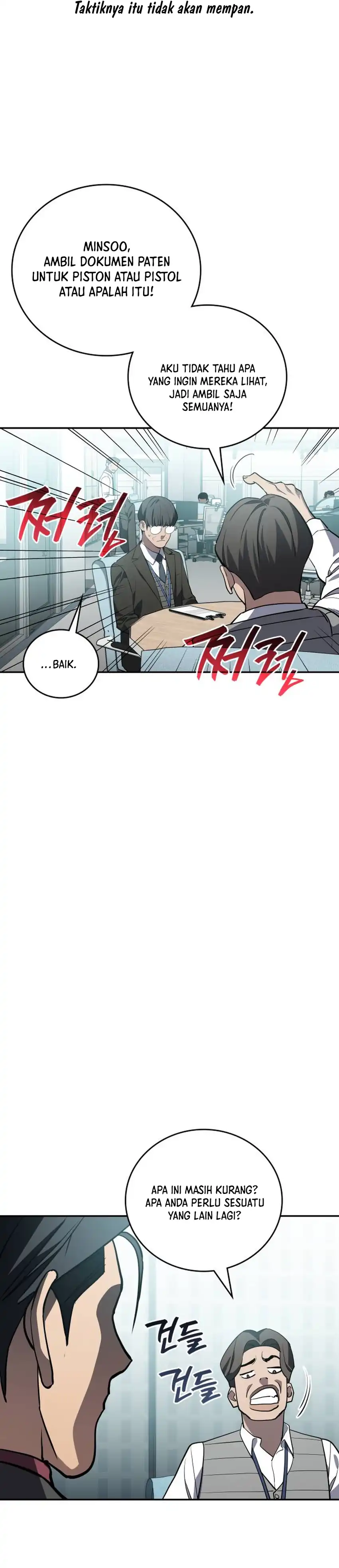 Baca Fair Trade Committee - Chapter 42 halaman 29