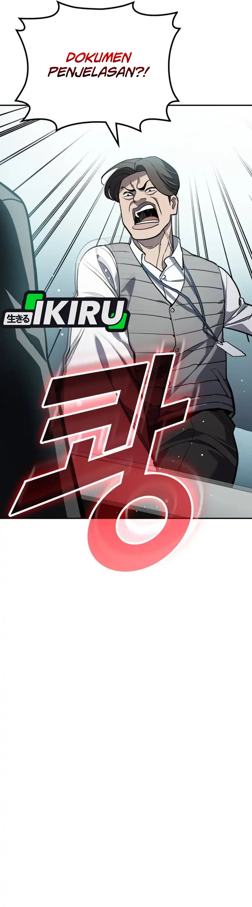 Baca Fair Trade Committee - Chapter 42 halaman 31