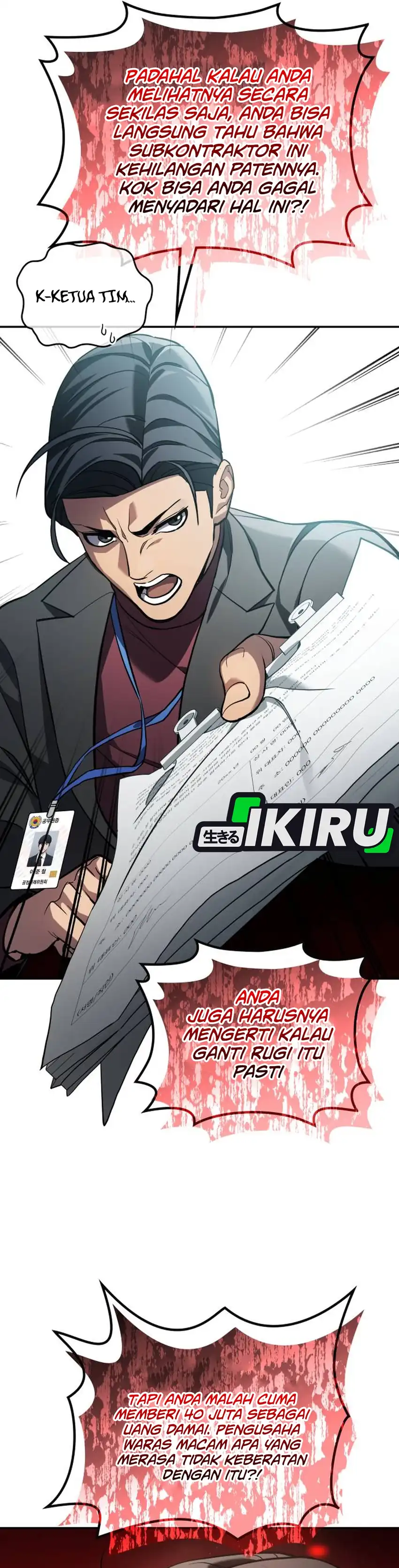 Baca Fair Trade Committee - Chapter 42 halaman 35