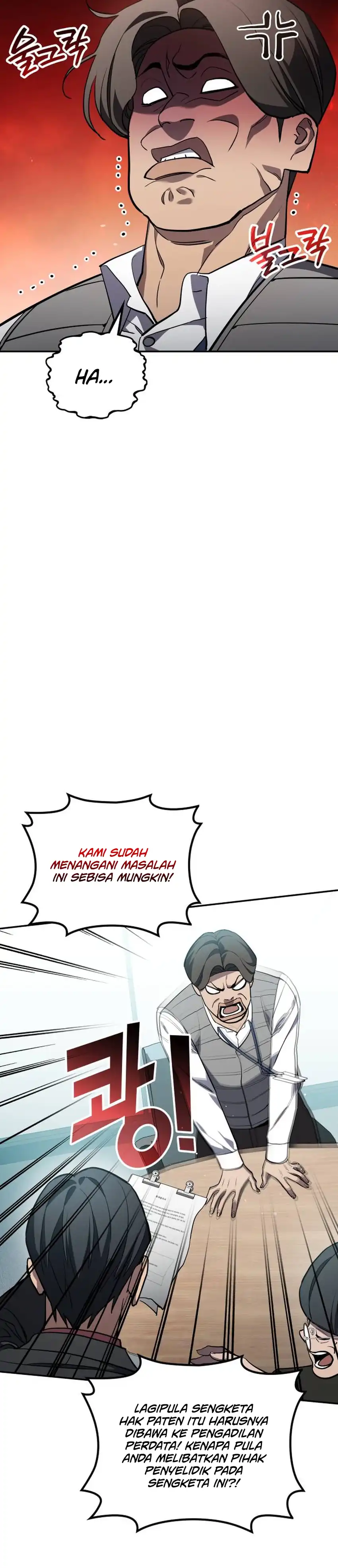 Baca Fair Trade Committee - Chapter 42 halaman 36