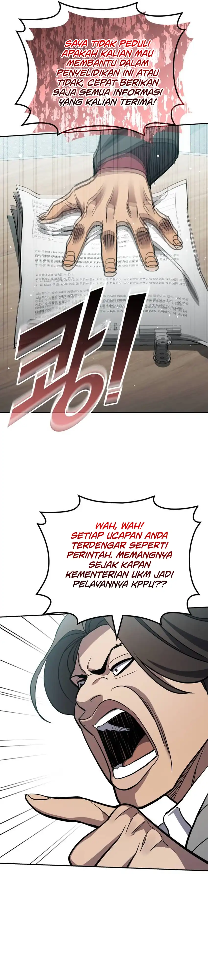 Baca Fair Trade Committee - Chapter 42 halaman 38