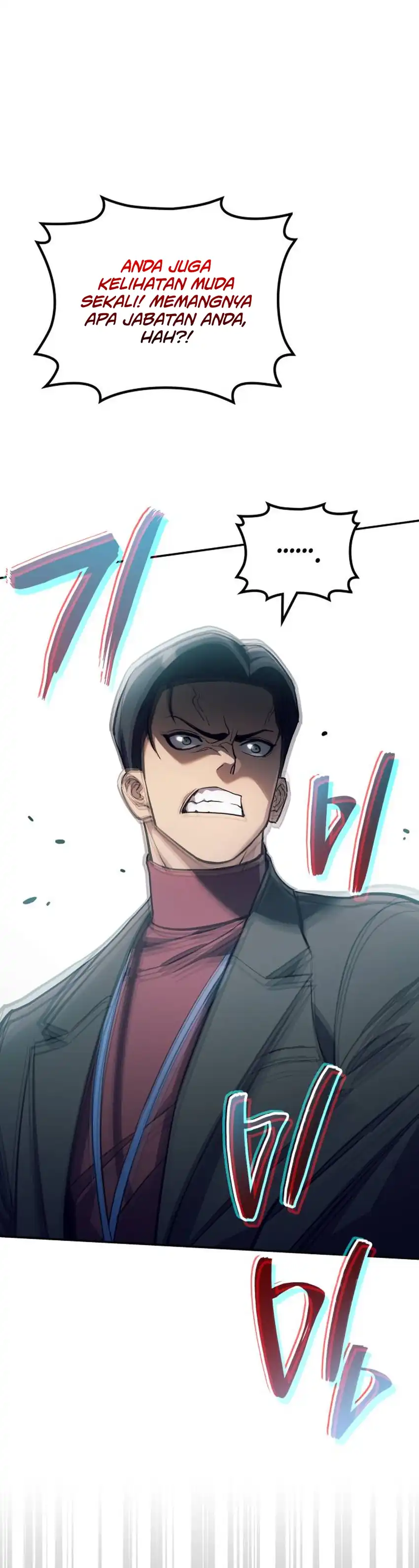 Baca Fair Trade Committee - Chapter 42 halaman 39