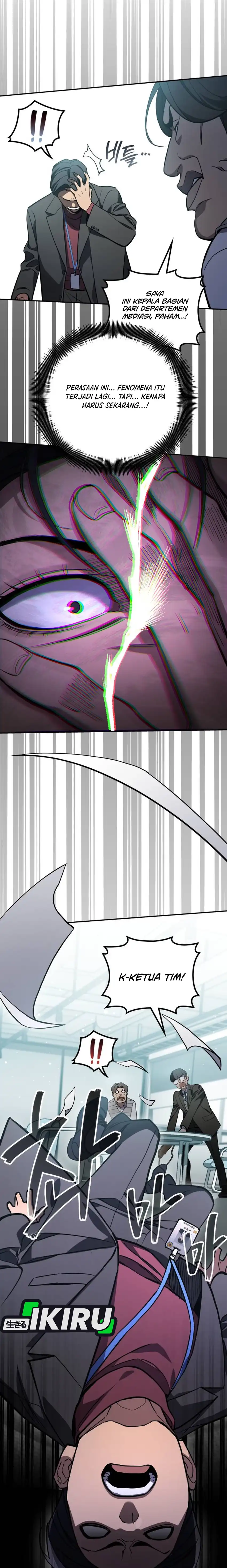 Baca Fair Trade Committee - Chapter 42 halaman 40