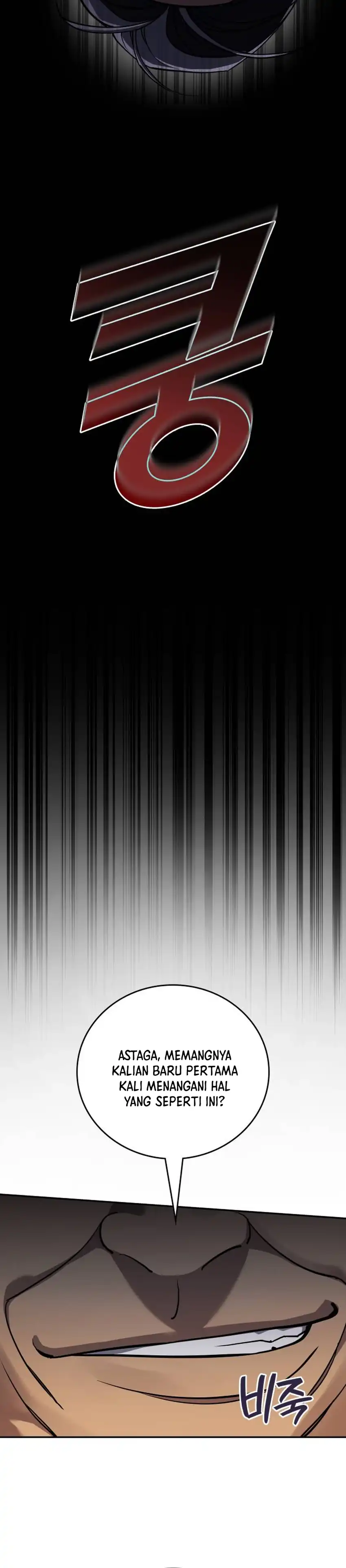 Baca Fair Trade Committee - Chapter 42 halaman 41