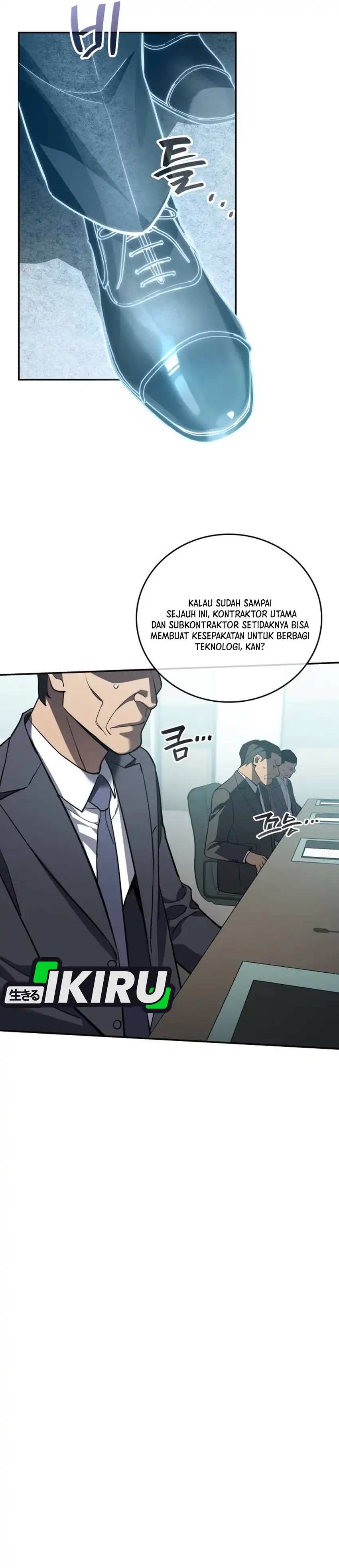 Baca Fair Trade Committee - Chapter 42 halaman 43