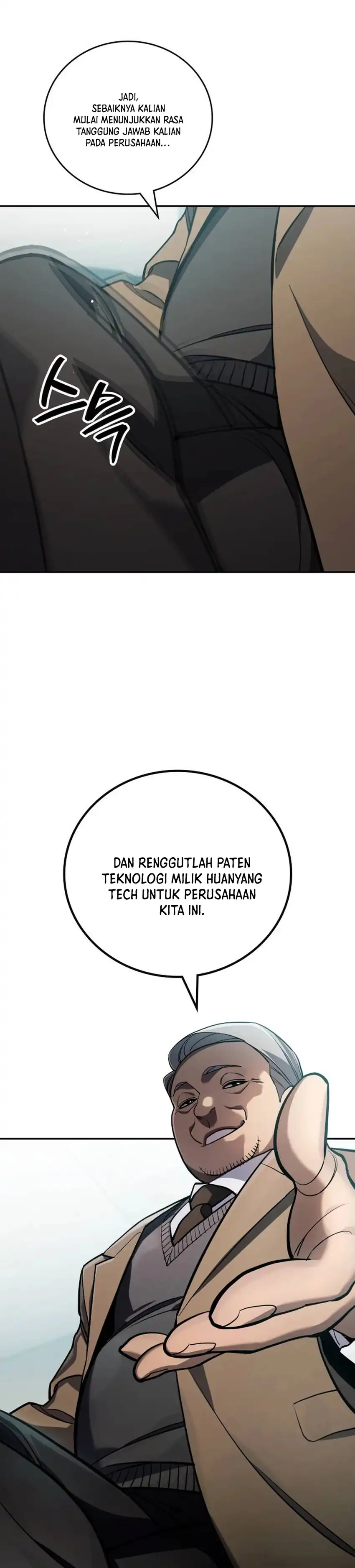 Baca Fair Trade Committee - Chapter 42 halaman 44