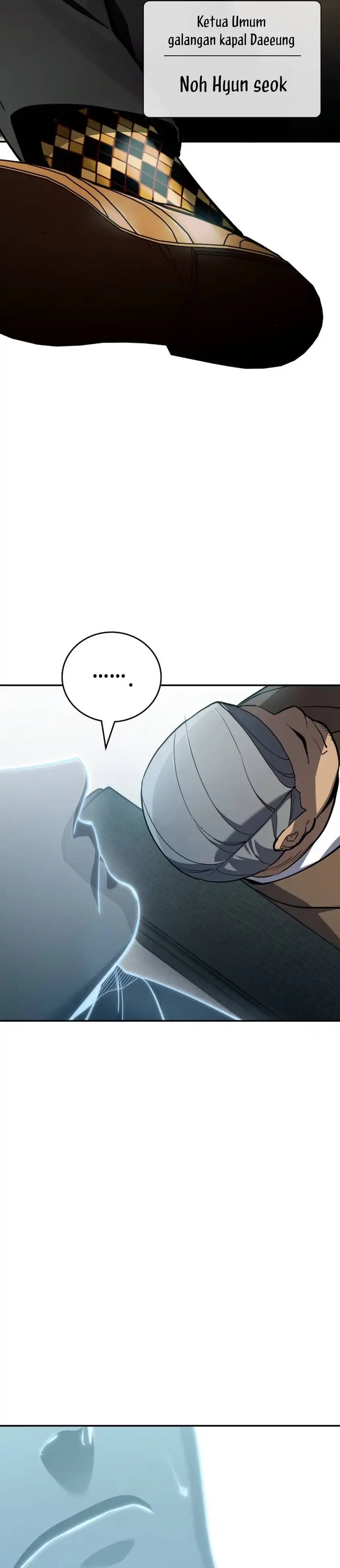 Baca Fair Trade Committee - Chapter 42 halaman 45