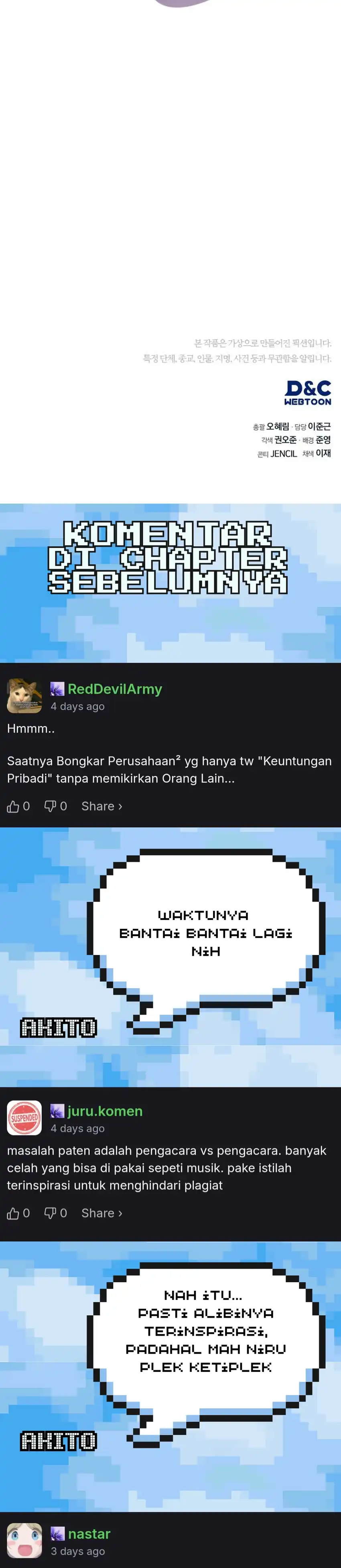 Baca Fair Trade Committee - Chapter 42 halaman 47