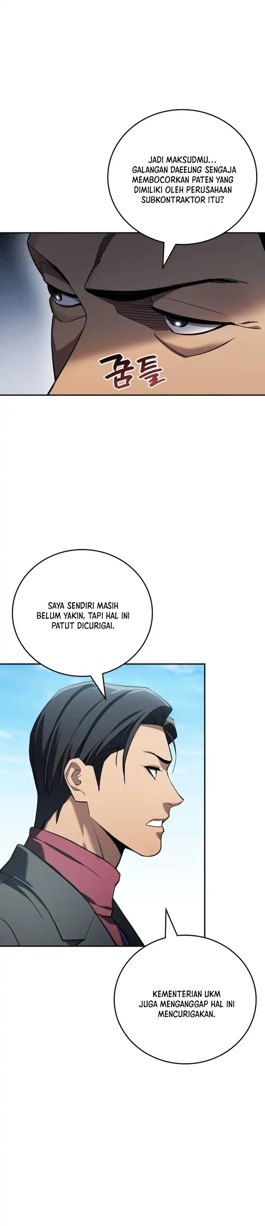 Baca Fair Trade Committee - Chapter 42 halaman 7