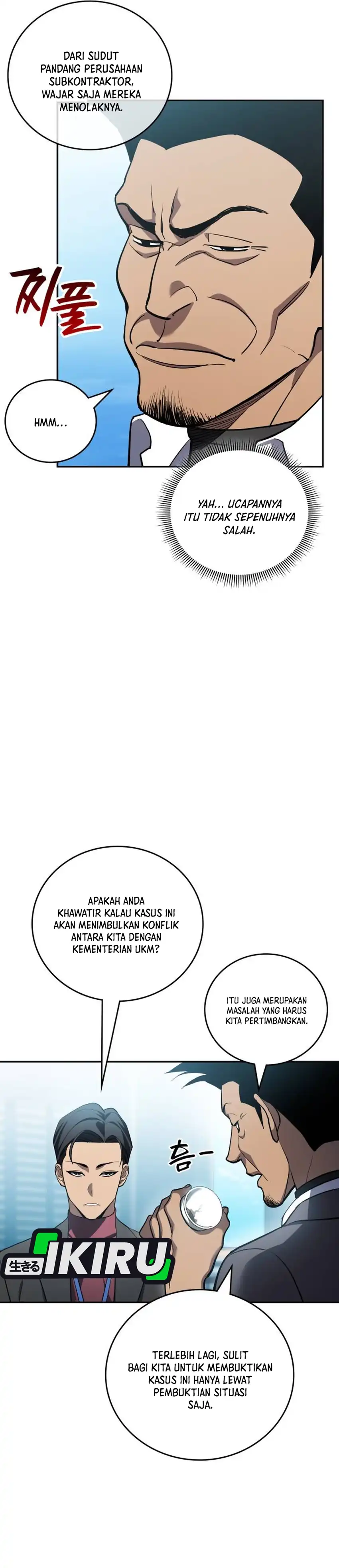 Baca Fair Trade Committee - Chapter 42 halaman 9