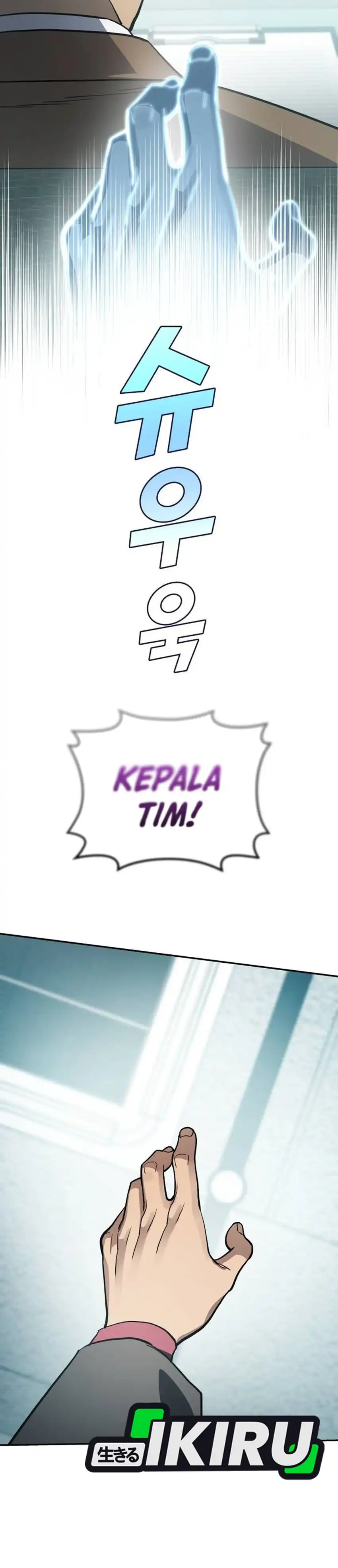 Baca Fair Trade Committee - Chapter 43 halaman 10