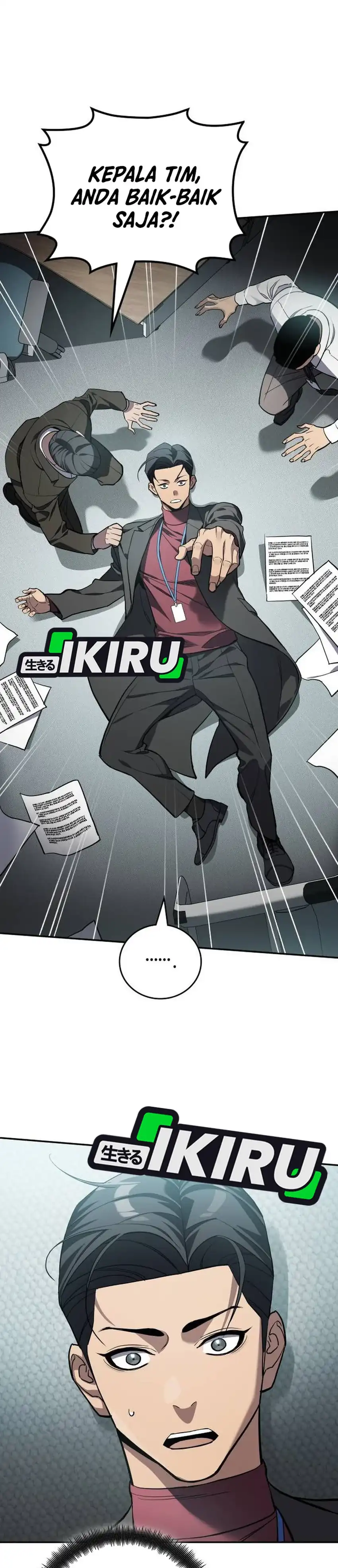 Baca Fair Trade Committee - Chapter 43 halaman 11