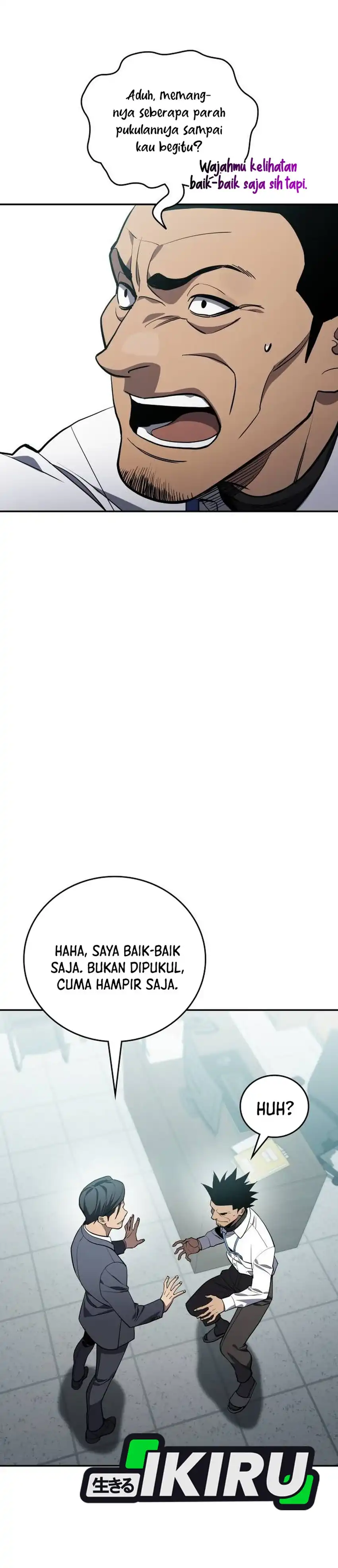 Baca Fair Trade Committee - Chapter 43 halaman 16