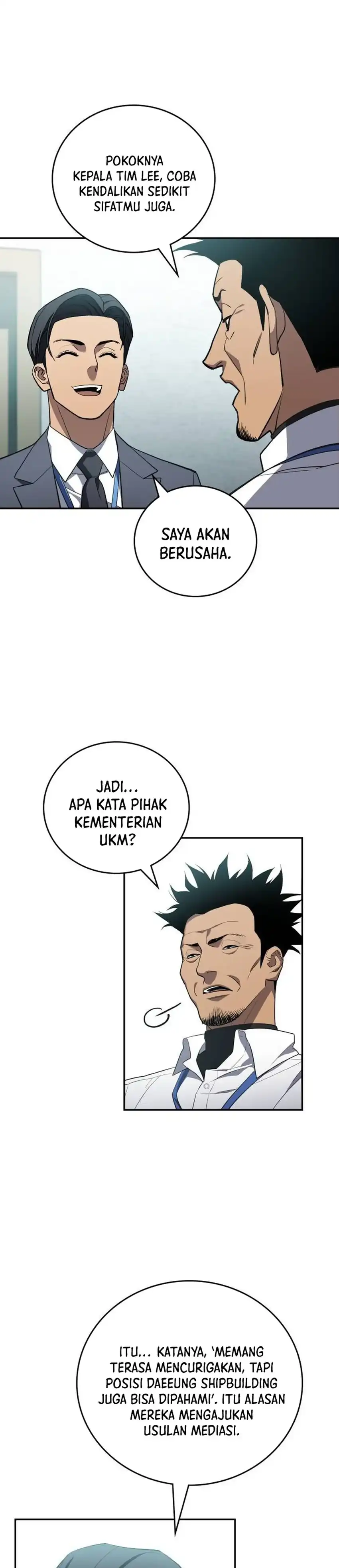 Baca Fair Trade Committee - Chapter 43 halaman 17