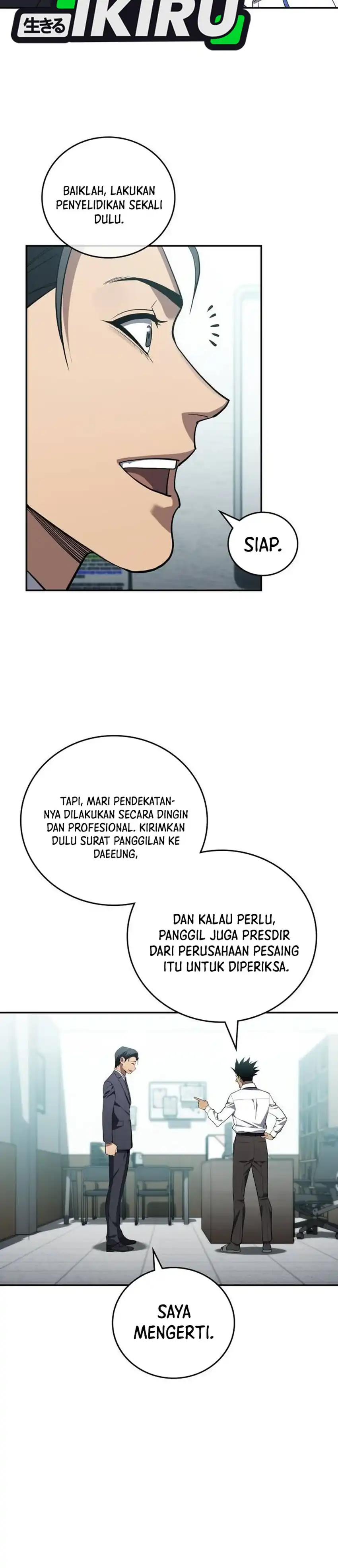 Baca Fair Trade Committee - Chapter 43 halaman 19