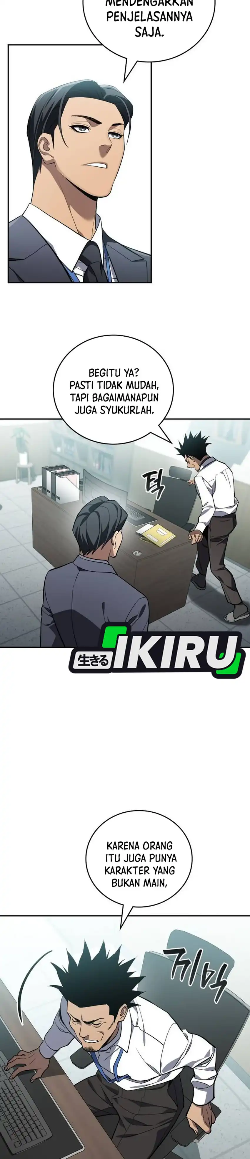 Baca Fair Trade Committee - Chapter 43 halaman 22