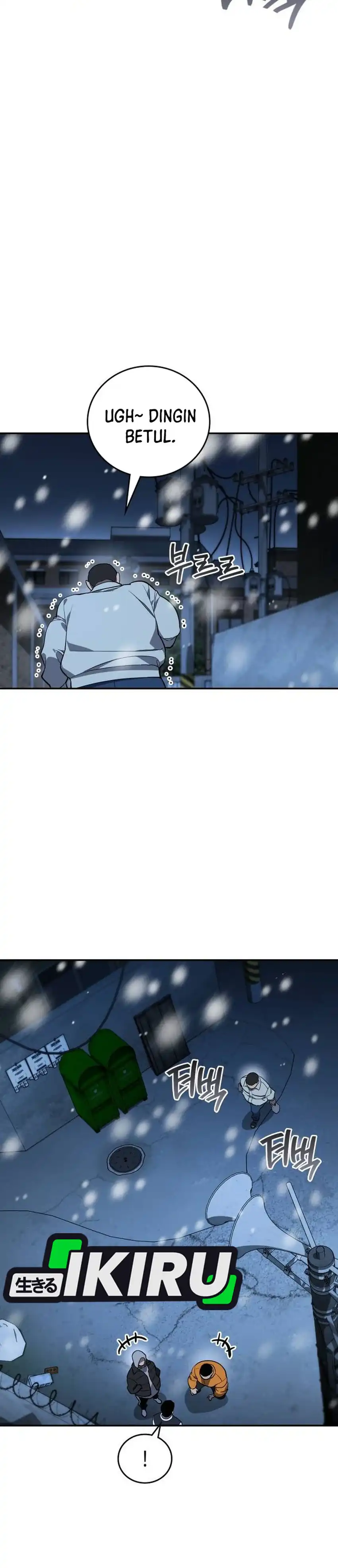 Baca Fair Trade Committee - Chapter 43 halaman 25