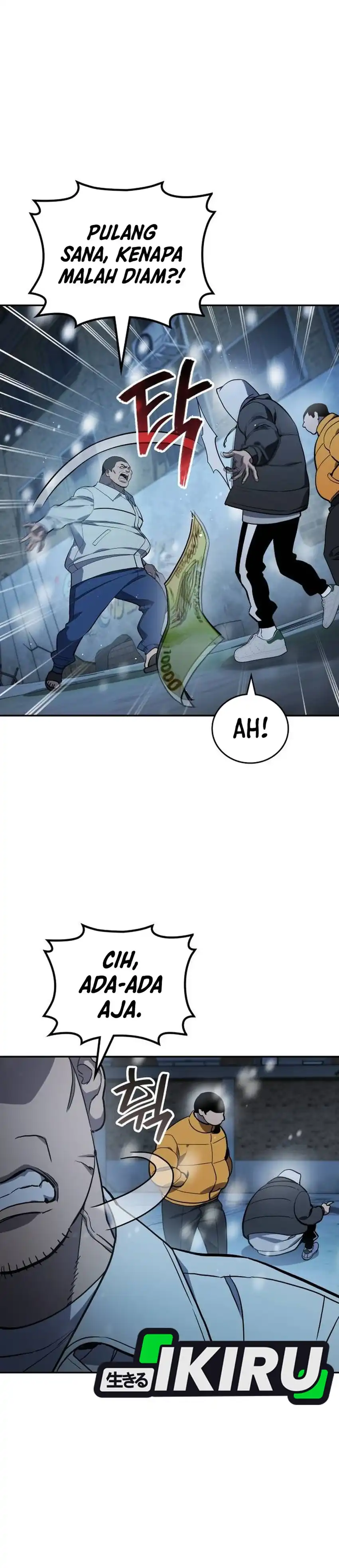 Baca Fair Trade Committee - Chapter 43 halaman 31